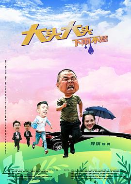 年轻之光