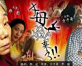 恋爱之瘾